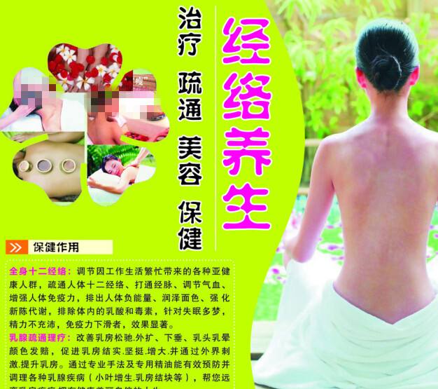 艾克斯-马赛大学证书办理